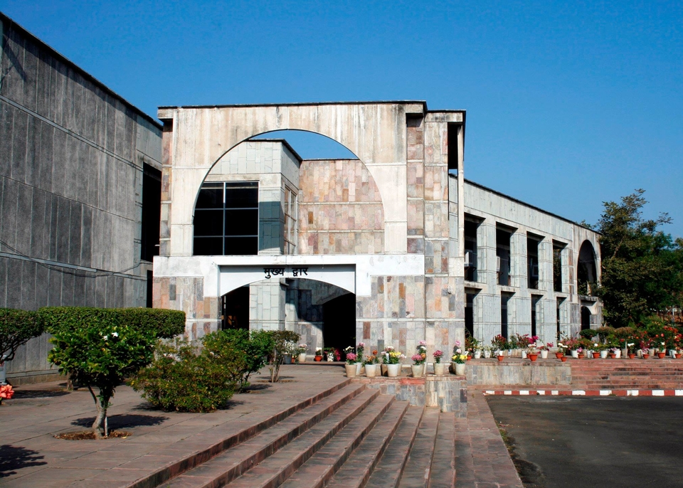 Top mba colleges in bhopal_IIFM