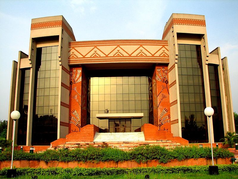Best MBA Colleges in Kolkata_Indian Institute of Management Kolkata