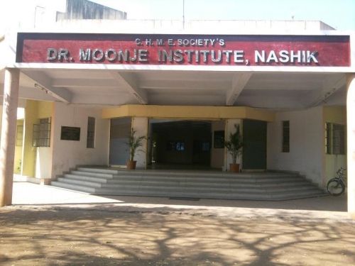 Top MBA Colleges in Nashik_Dr Moonje Institute of Management and Computer Studies