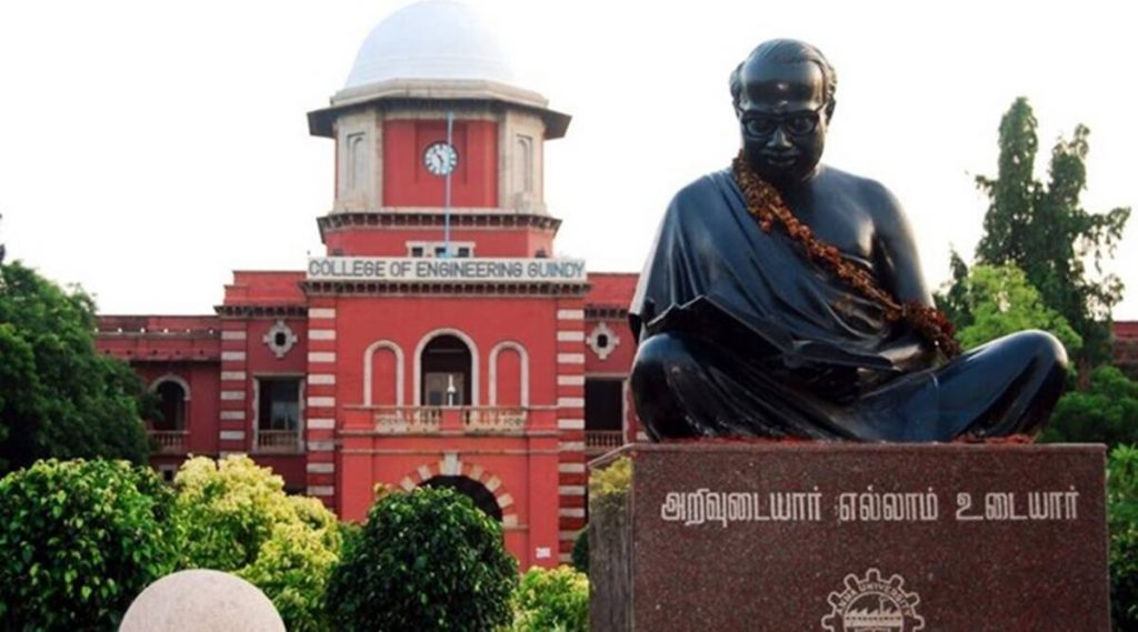 Anna University - MBA college in Chennai | Sunstone